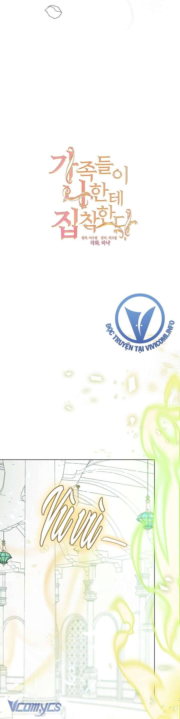 Thành Viên Trong Gia Đình Phát Cuồng Vì Tôi Chapter 83 - 32