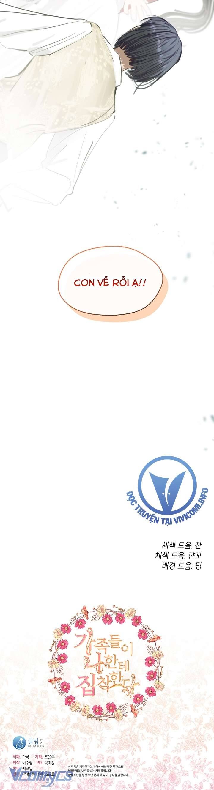 Thành Viên Trong Gia Đình Phát Cuồng Vì Tôi Chapter 83 - 51