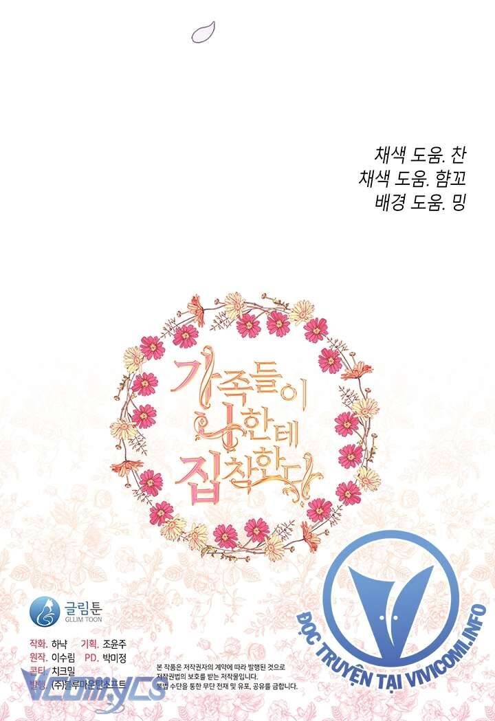 Thành Viên Trong Gia Đình Phát Cuồng Vì Tôi Chapter 84 - 42