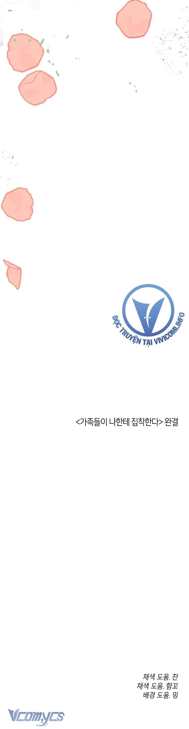 Thành Viên Trong Gia Đình Phát Cuồng Vì Tôi Chapter 85 - 57