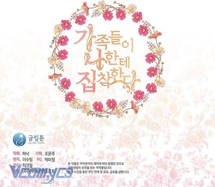 Thành Viên Trong Gia Đình Phát Cuồng Vì Tôi Chapter 85 - 58