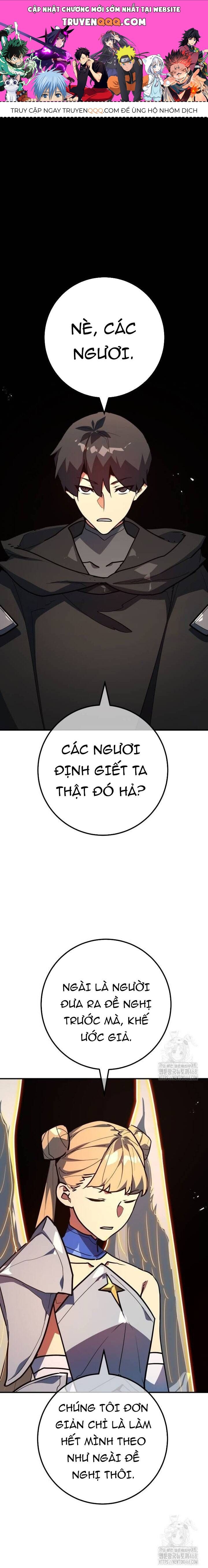 Quỷ Troll Mạnh Nhất Thế Giới Chapter 121.1 - 1