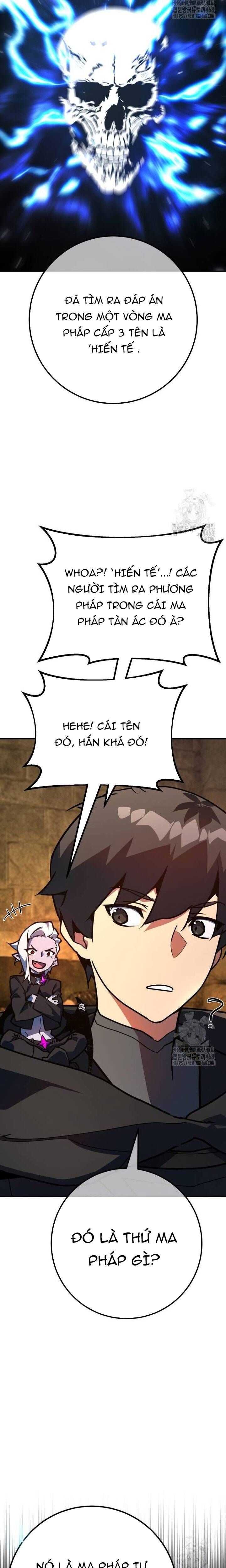 Quỷ Troll Mạnh Nhất Thế Giới Chapter 121.1 - 11