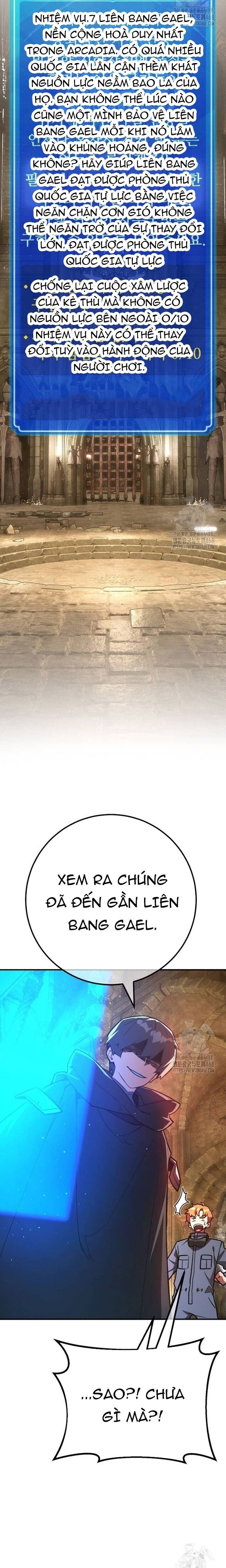 Quỷ Troll Mạnh Nhất Thế Giới Chapter 121.1 - 14