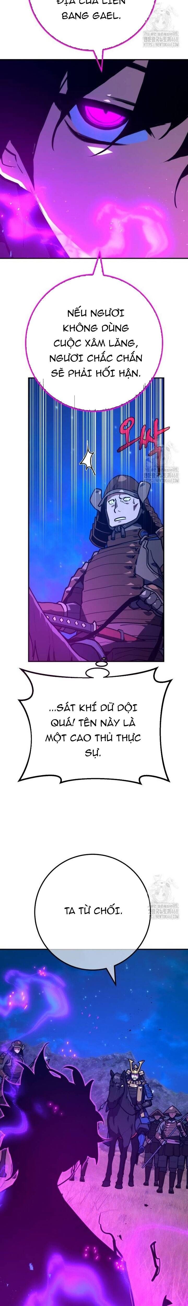Quỷ Troll Mạnh Nhất Thế Giới Chapter 121.1 - 26