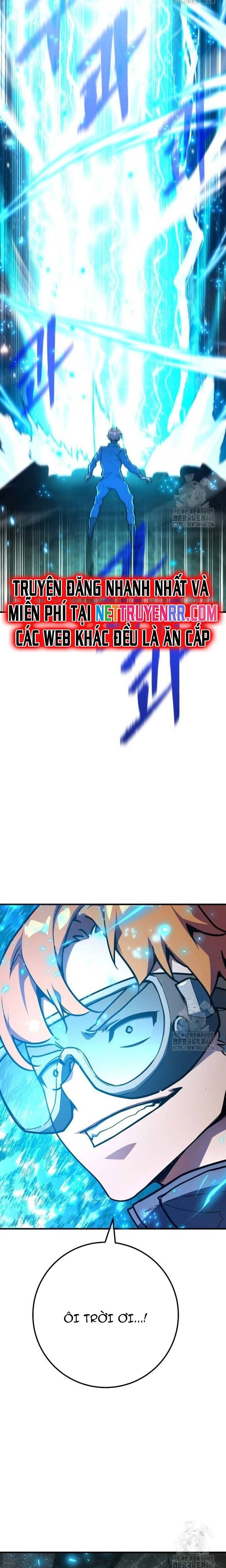 Quỷ Troll Mạnh Nhất Thế Giới Chapter 121.1 - 5