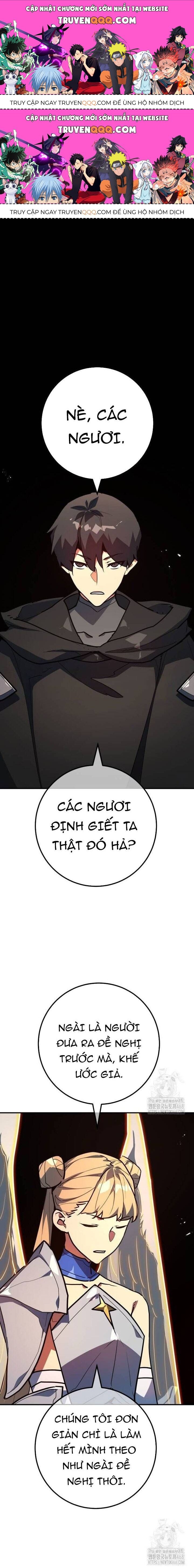 Quỷ Troll Mạnh Nhất Thế Giới Chapter 121.2 - 1