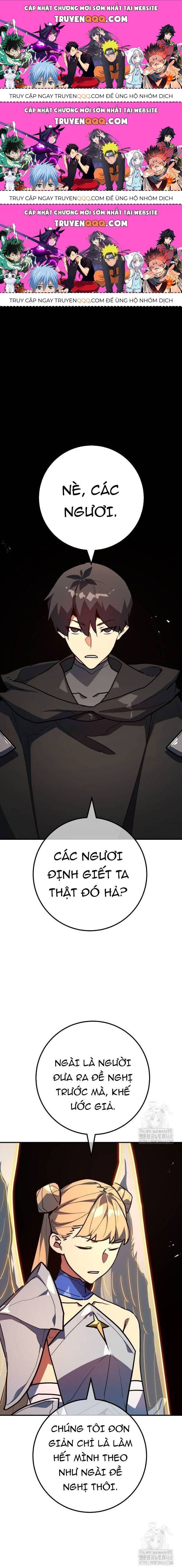 Quỷ Troll Mạnh Nhất Thế Giới Chapter 121.3 - 1