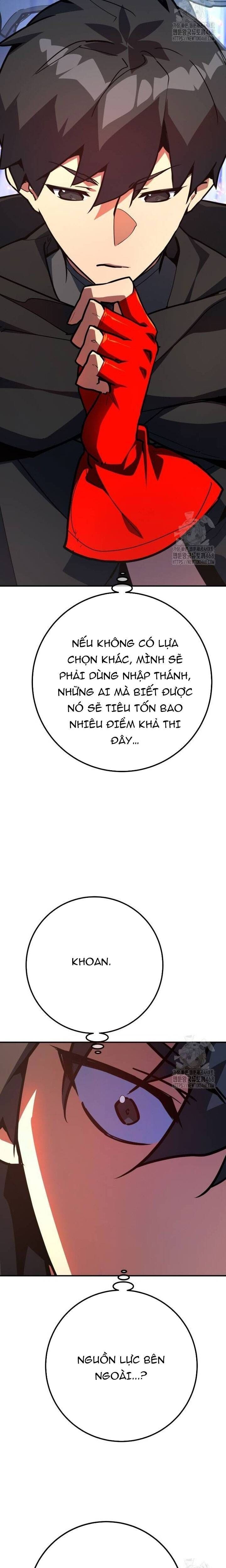 Quỷ Troll Mạnh Nhất Thế Giới Chapter 121.4 - 20
