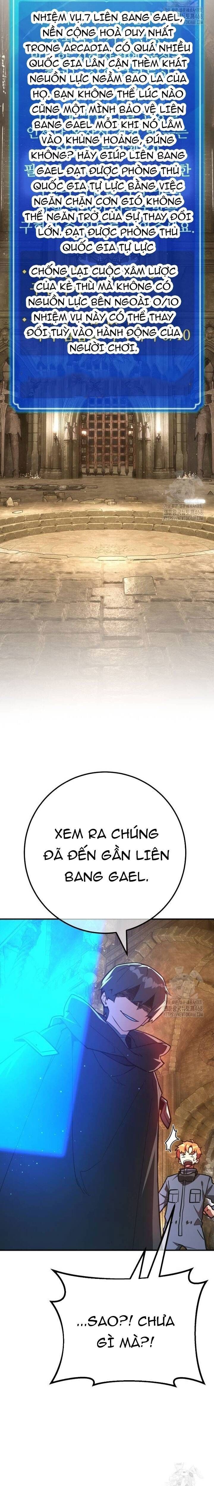 Quỷ Troll Mạnh Nhất Thế Giới Chapter 121.6 - 14