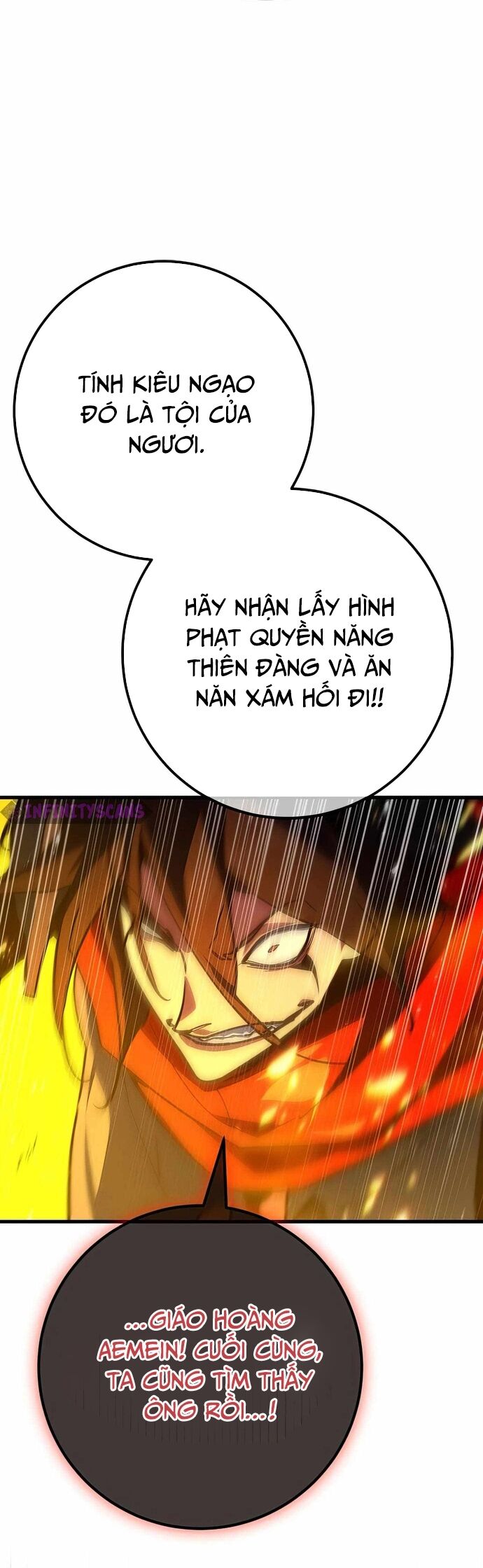 Quỷ Troll Mạnh Nhất Thế Giới Chapter 133 - 16