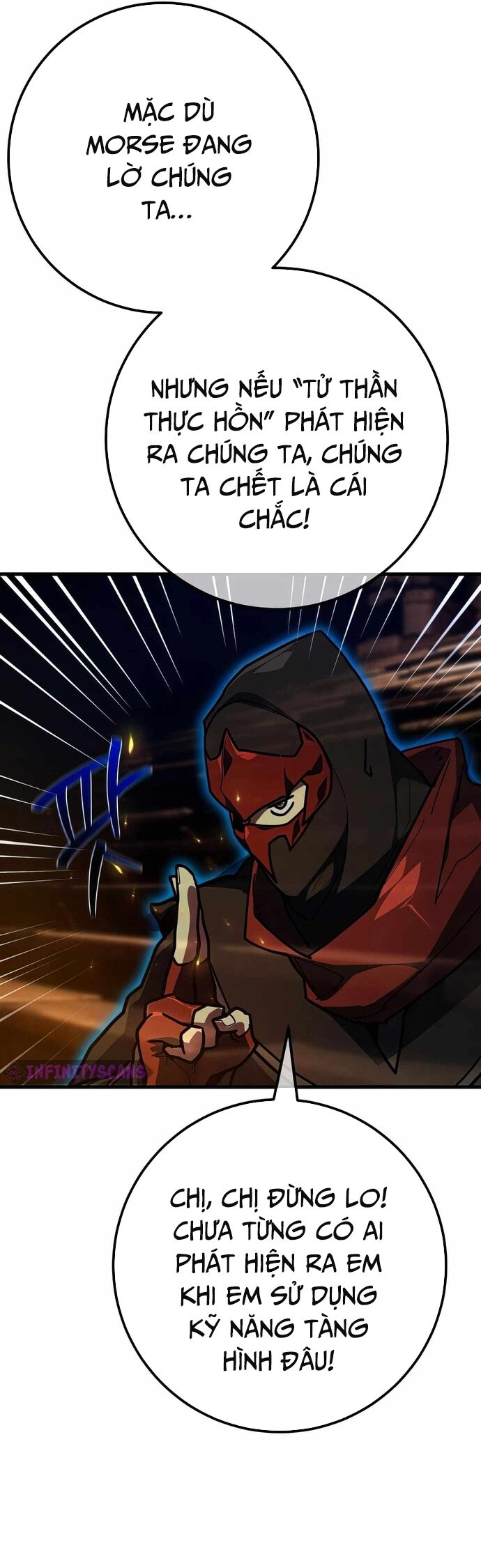 Quỷ Troll Mạnh Nhất Thế Giới Chapter 133 - 18