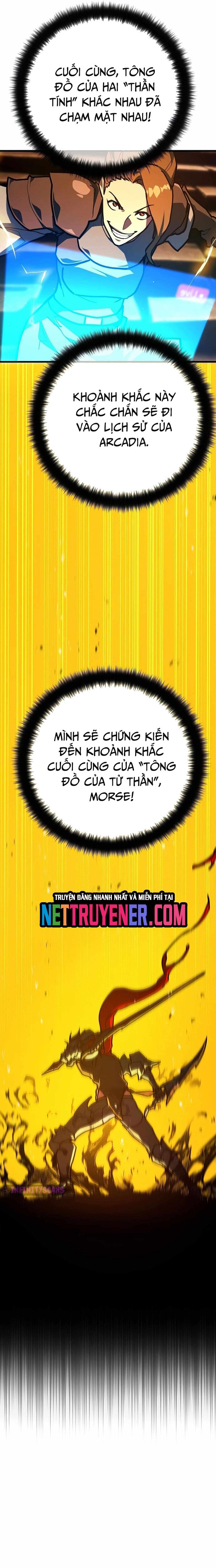 Quỷ Troll Mạnh Nhất Thế Giới Chapter 133 - 19