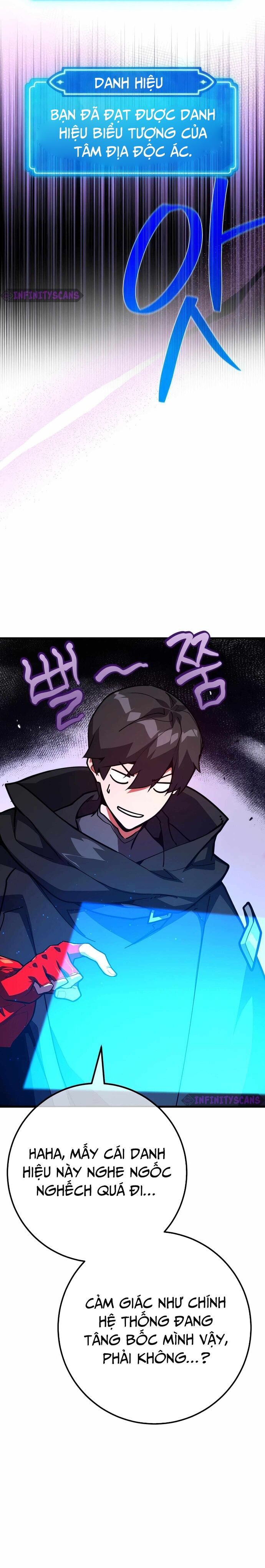 Quỷ Troll Mạnh Nhất Thế Giới Chapter 133 - 27