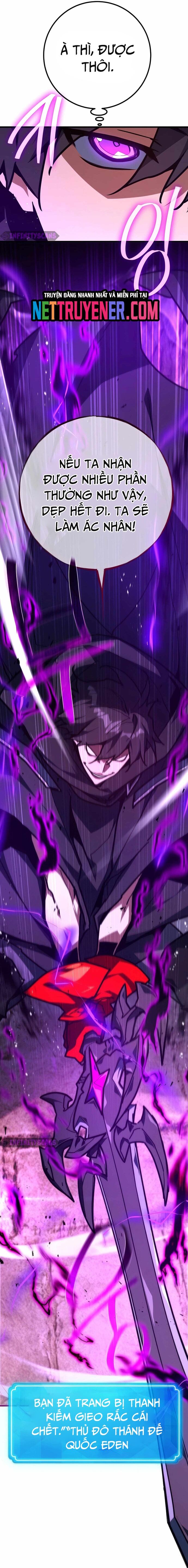 Quỷ Troll Mạnh Nhất Thế Giới Chapter 133 - 28