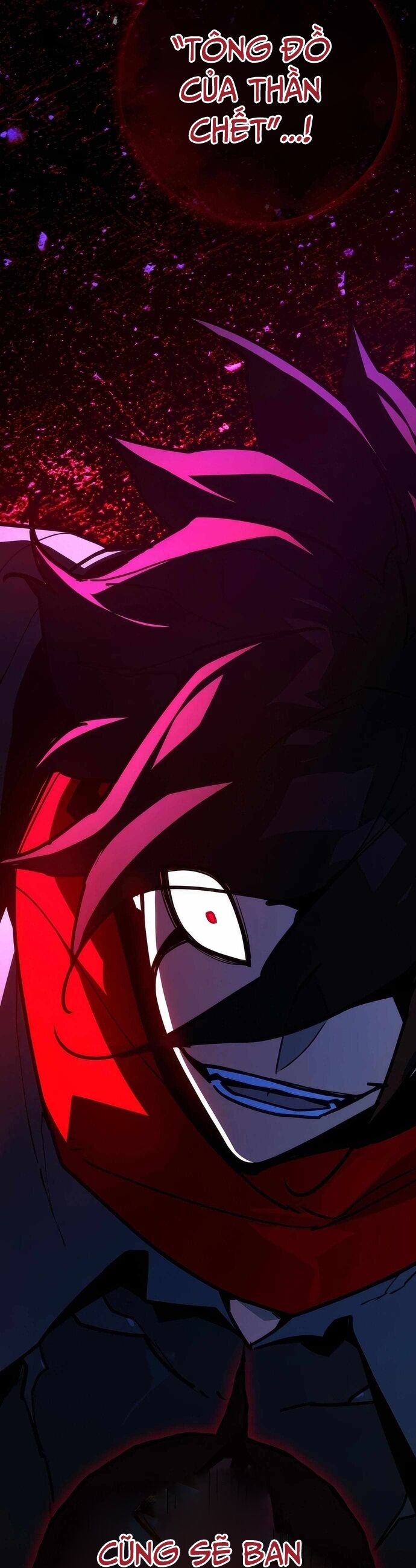 Quỷ Troll Mạnh Nhất Thế Giới Chapter 133 - 32