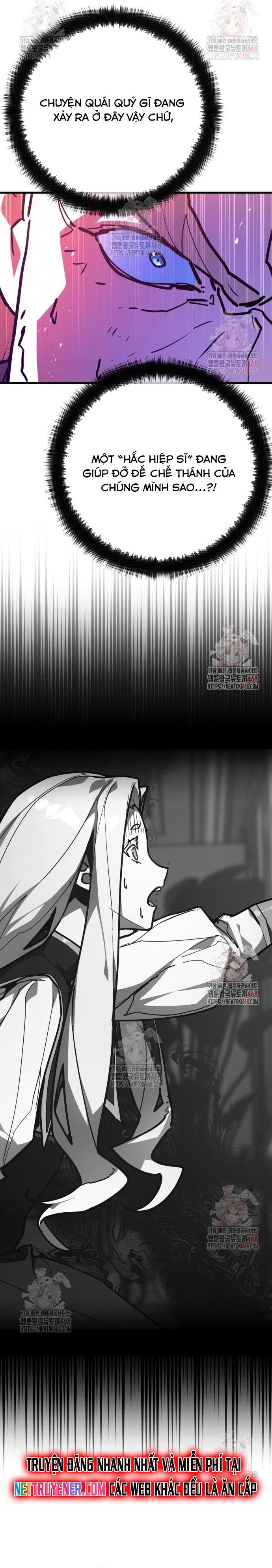 Quỷ Troll Mạnh Nhất Thế Giới Chapter 134 - 17