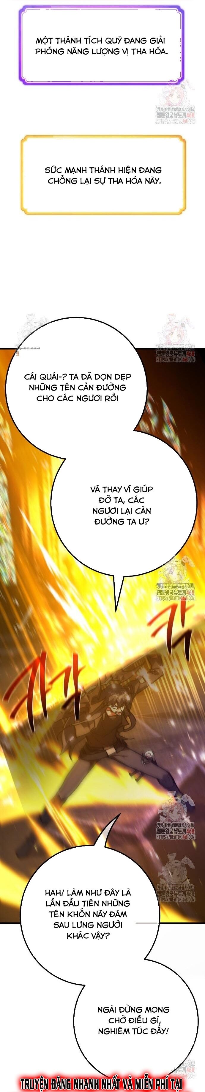 Quỷ Troll Mạnh Nhất Thế Giới Chapter 134 - 19