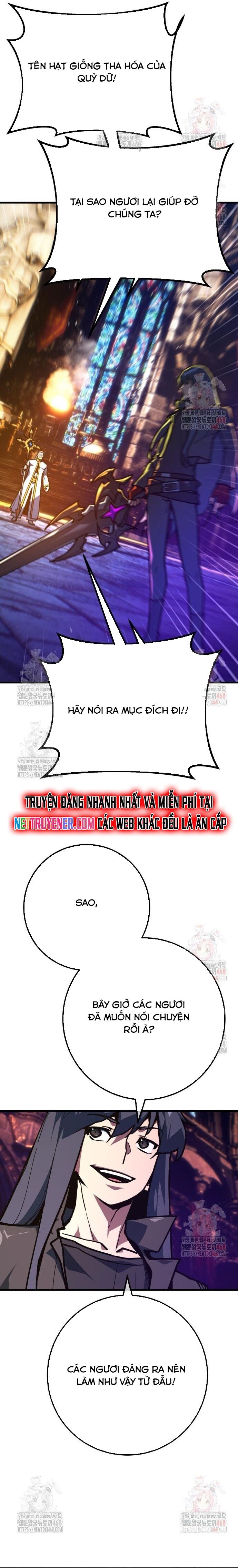 Quỷ Troll Mạnh Nhất Thế Giới Chapter 134 - 23