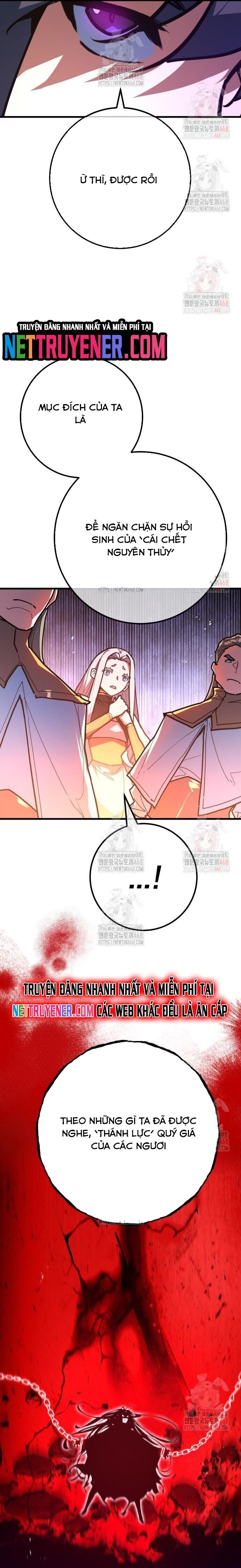 Quỷ Troll Mạnh Nhất Thế Giới Chapter 134 - 24