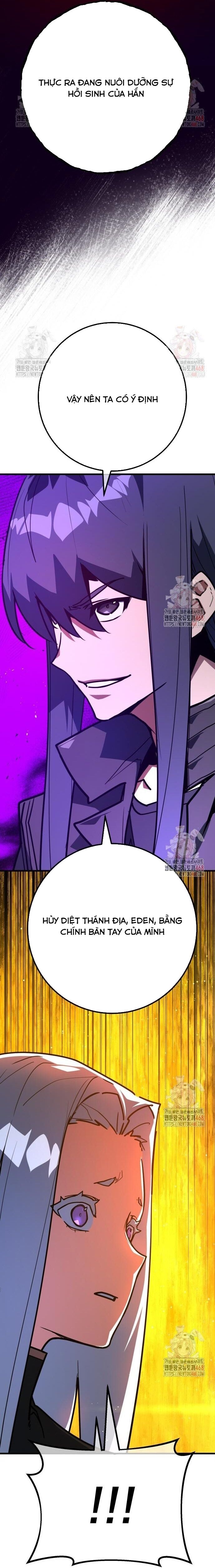 Quỷ Troll Mạnh Nhất Thế Giới Chapter 134 - 25