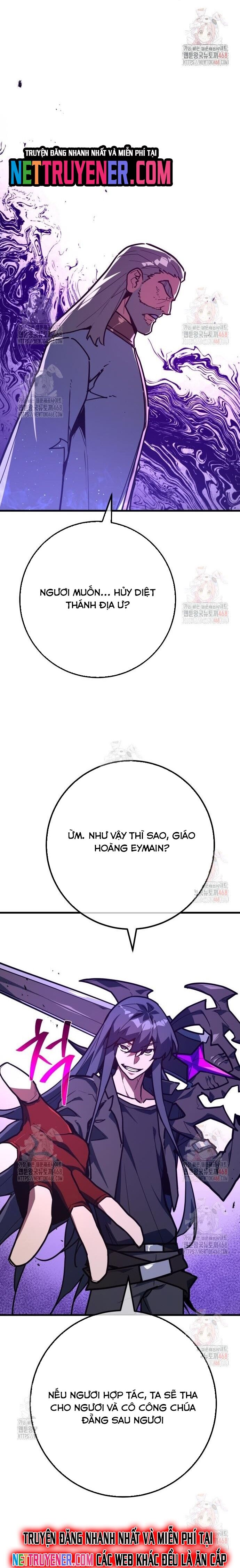 Quỷ Troll Mạnh Nhất Thế Giới Chapter 134 - 26