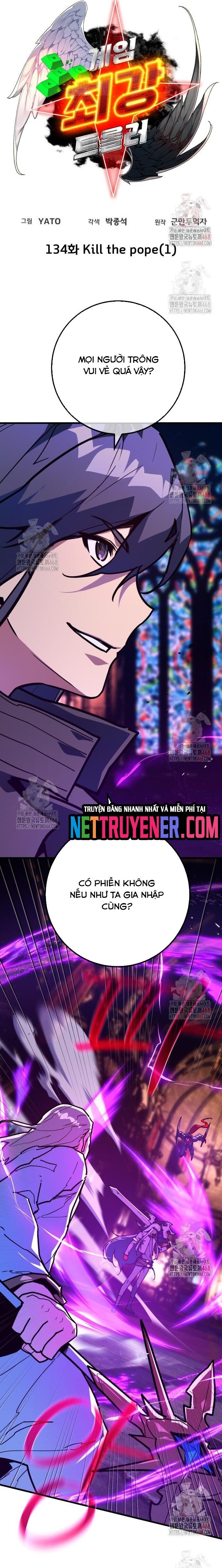 Quỷ Troll Mạnh Nhất Thế Giới Chapter 134 - 4