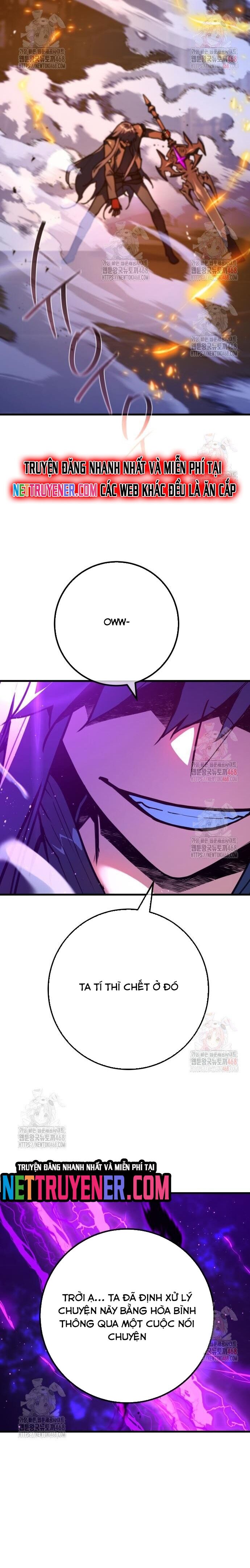 Quỷ Troll Mạnh Nhất Thế Giới Chapter 134 - 34