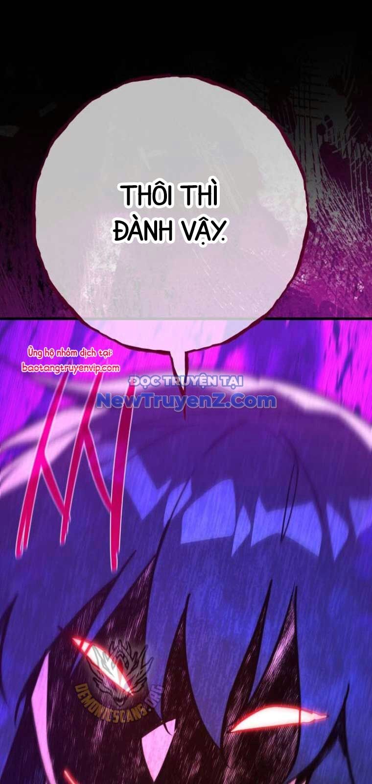 Quỷ Troll Mạnh Nhất Thế Giới Chapter 135 - 1