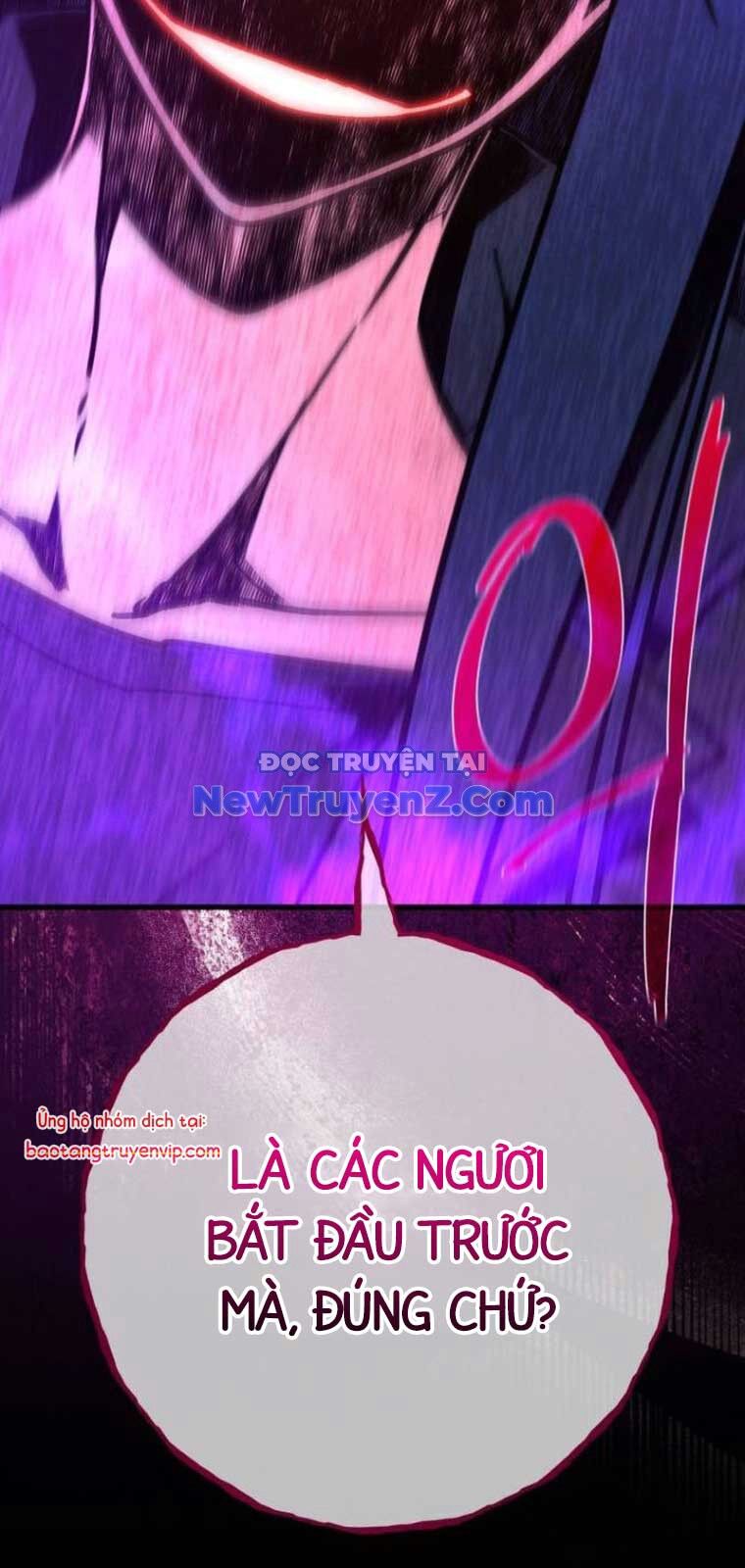 Quỷ Troll Mạnh Nhất Thế Giới Chapter 135 - 2