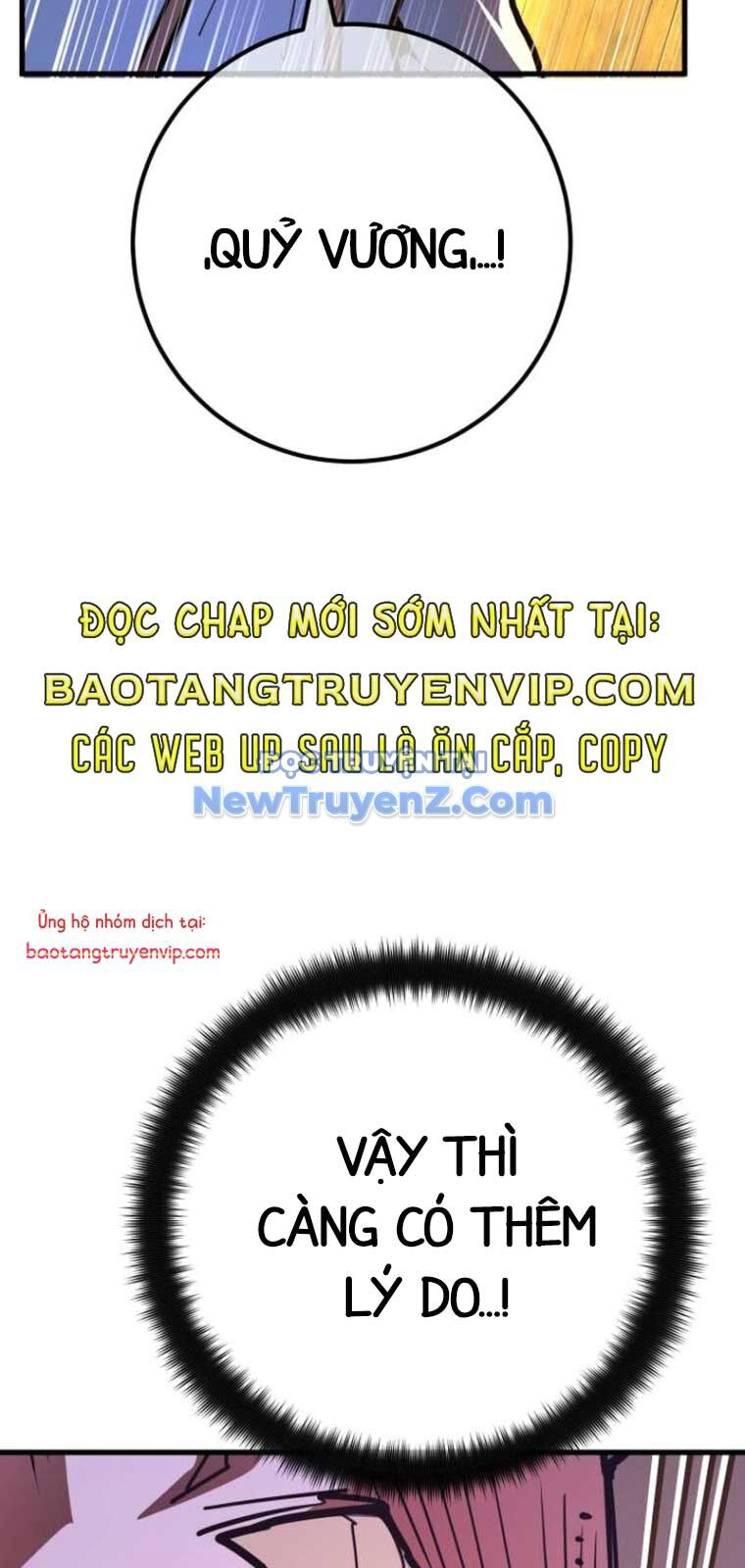 Quỷ Troll Mạnh Nhất Thế Giới Chapter 135 - 103