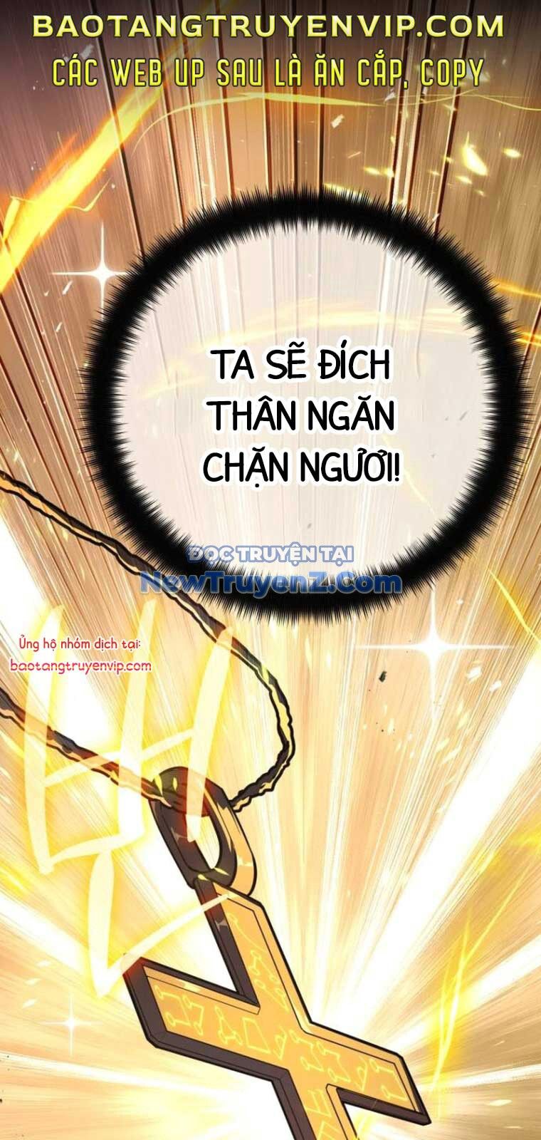Quỷ Troll Mạnh Nhất Thế Giới Chapter 135 - 105