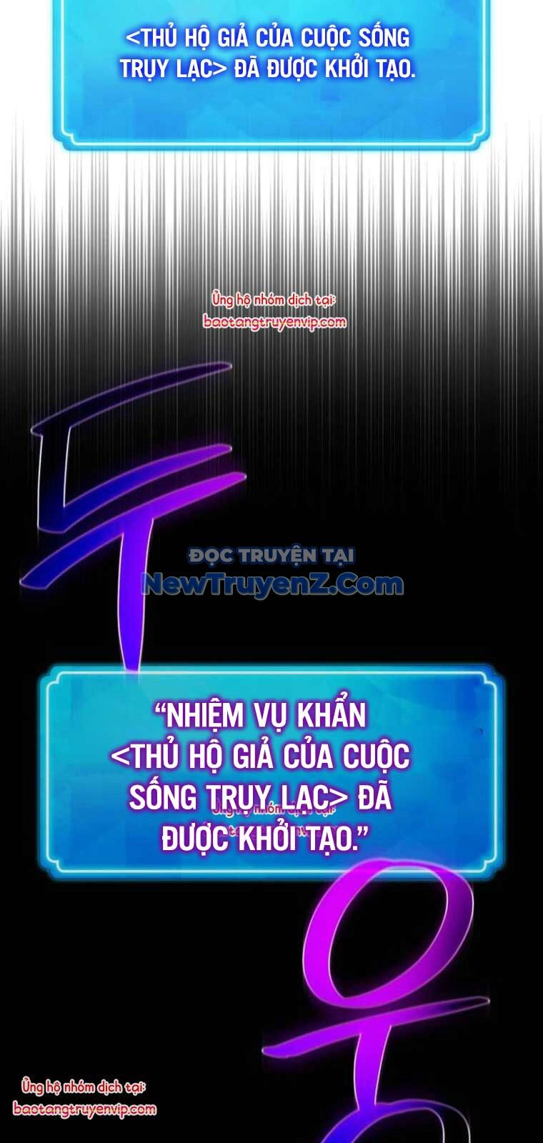 Quỷ Troll Mạnh Nhất Thế Giới Chapter 135 - 108