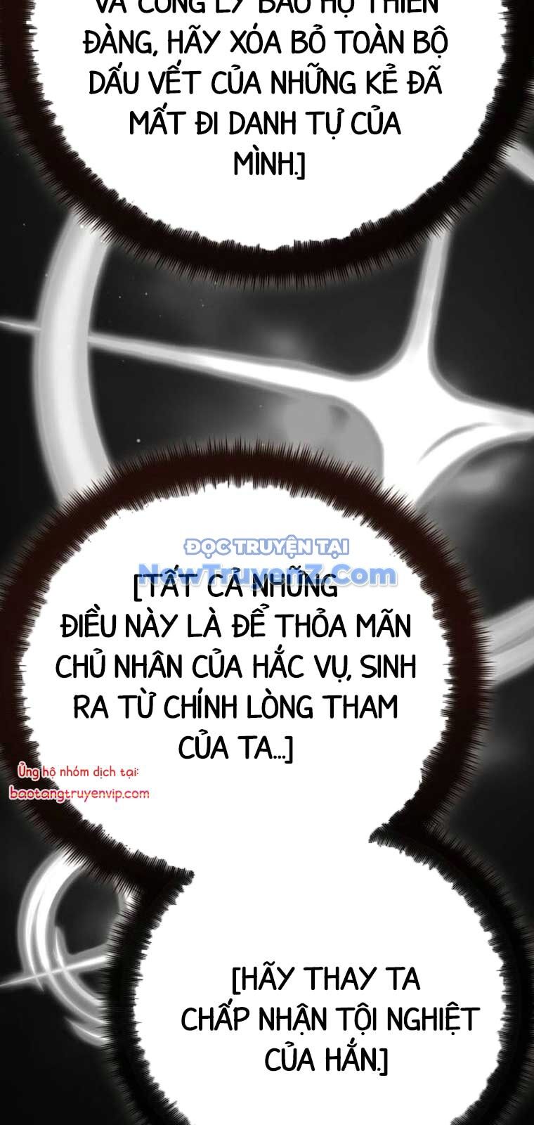 Quỷ Troll Mạnh Nhất Thế Giới Chapter 135 - 15
