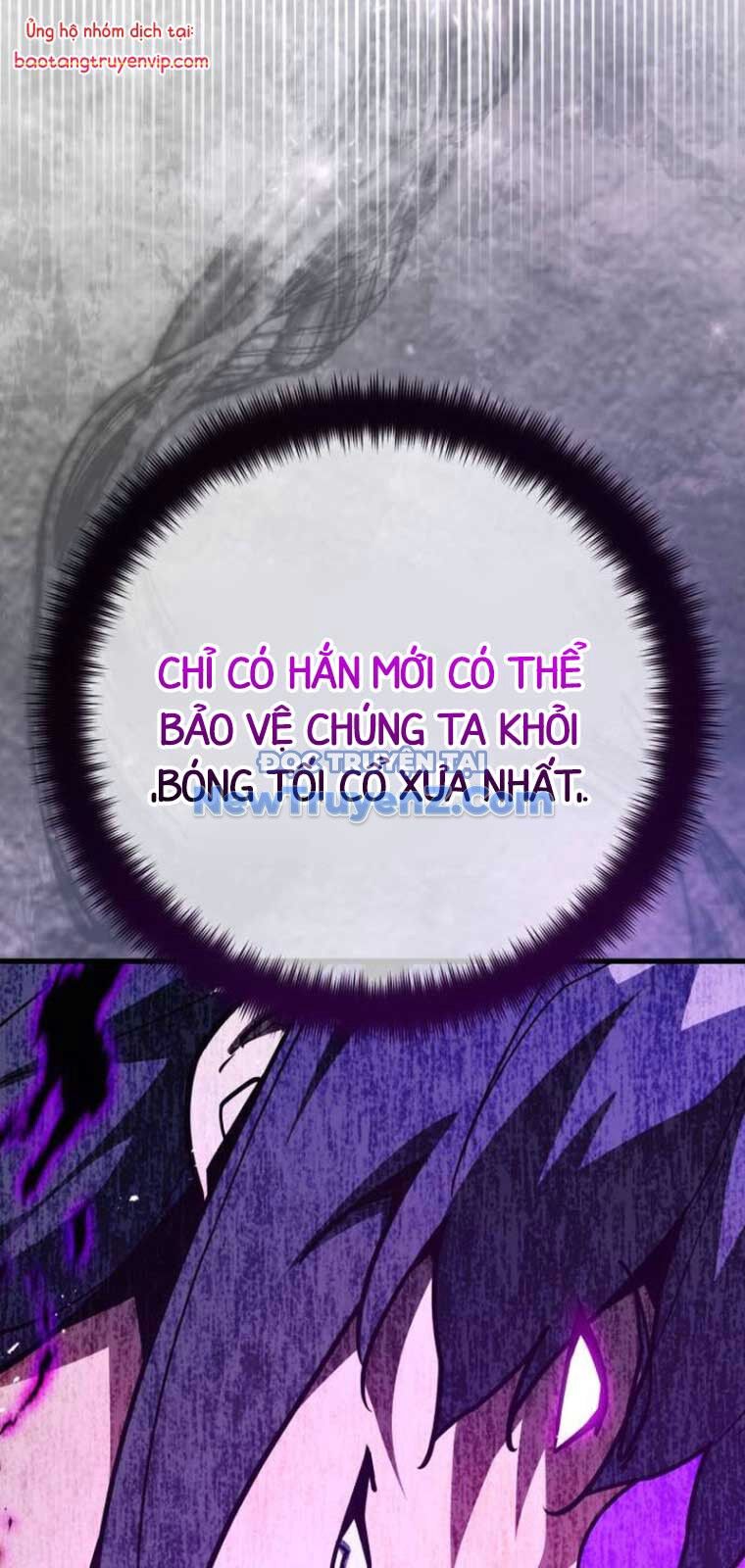 Quỷ Troll Mạnh Nhất Thế Giới Chapter 135 - 21