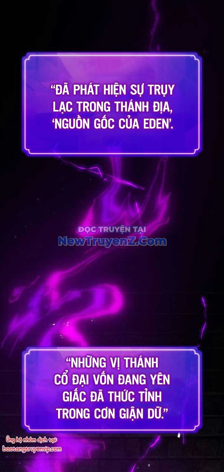 Quỷ Troll Mạnh Nhất Thế Giới Chapter 135 - 26