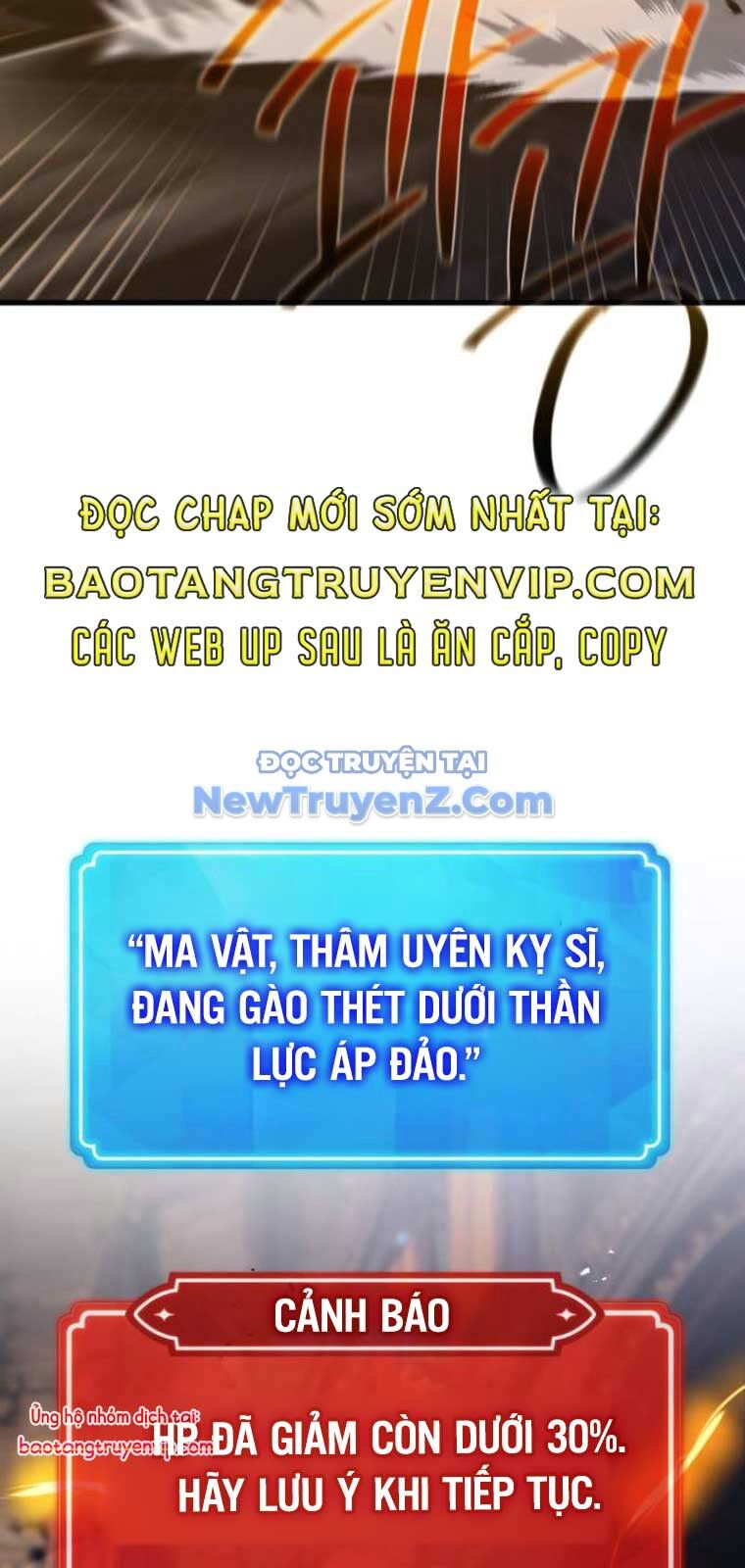 Quỷ Troll Mạnh Nhất Thế Giới Chapter 135 - 40