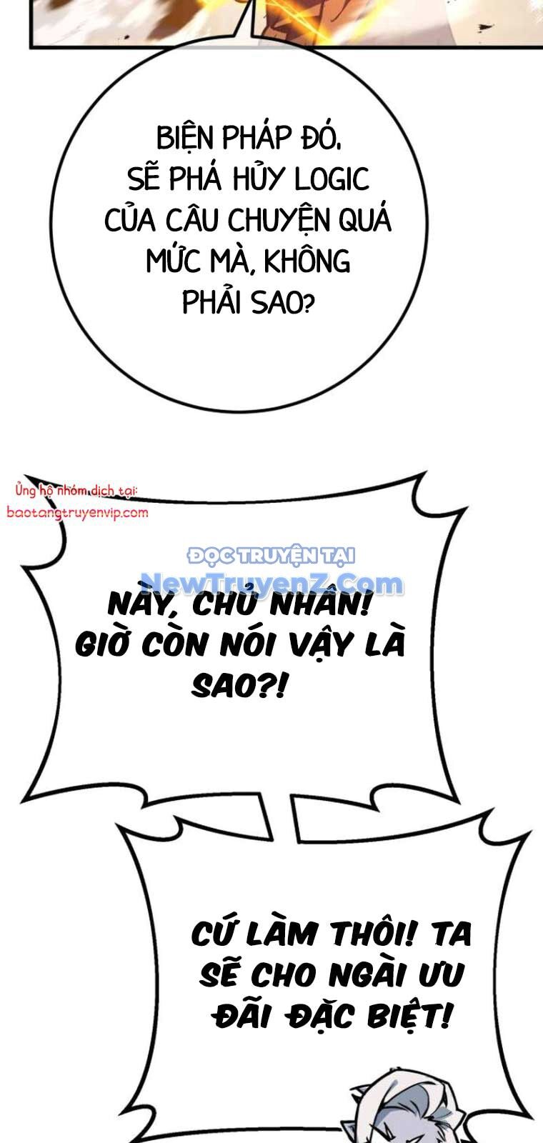 Quỷ Troll Mạnh Nhất Thế Giới Chapter 135 - 43