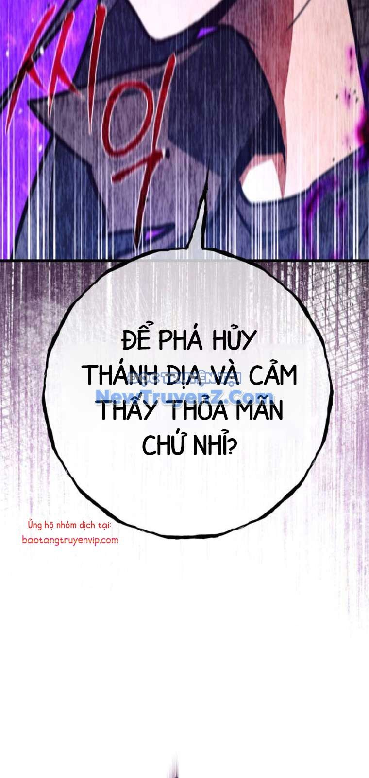 Quỷ Troll Mạnh Nhất Thế Giới Chapter 135 - 51