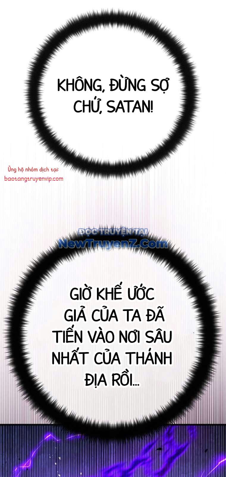 Quỷ Troll Mạnh Nhất Thế Giới Chapter 135 - 71