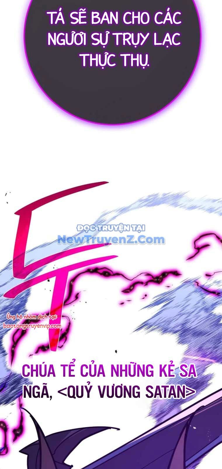 Quỷ Troll Mạnh Nhất Thế Giới Chapter 135 - 83