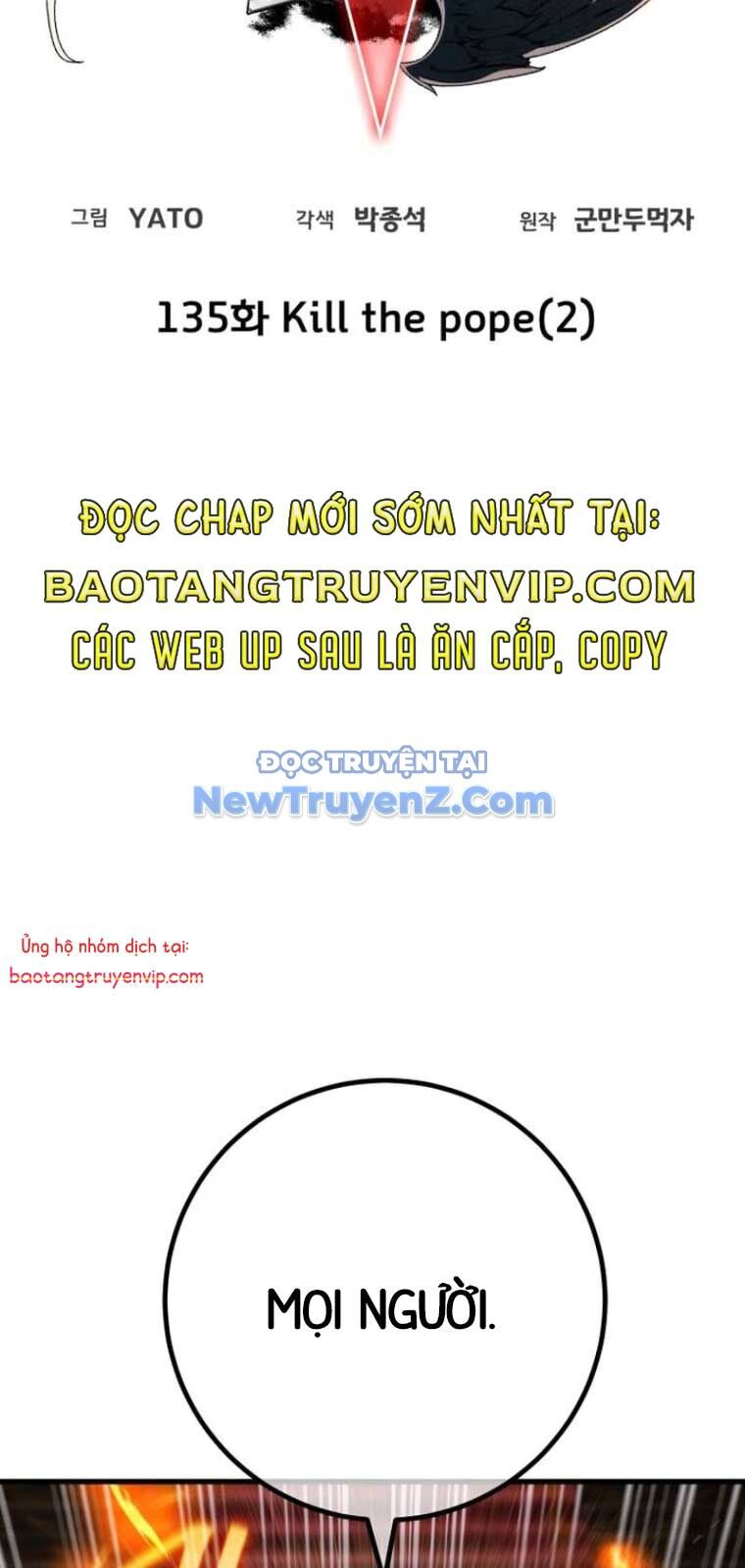 Quỷ Troll Mạnh Nhất Thế Giới Chapter 135 - 10