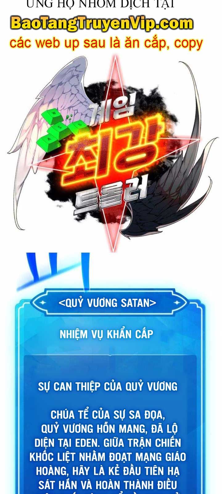 Quỷ Troll Mạnh Nhất Thế Giới Chapter 136.1 - 9