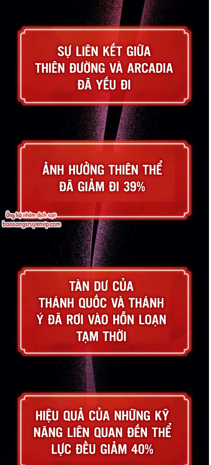 Quỷ Troll Mạnh Nhất Thế Giới Chapter 137.2 - 2