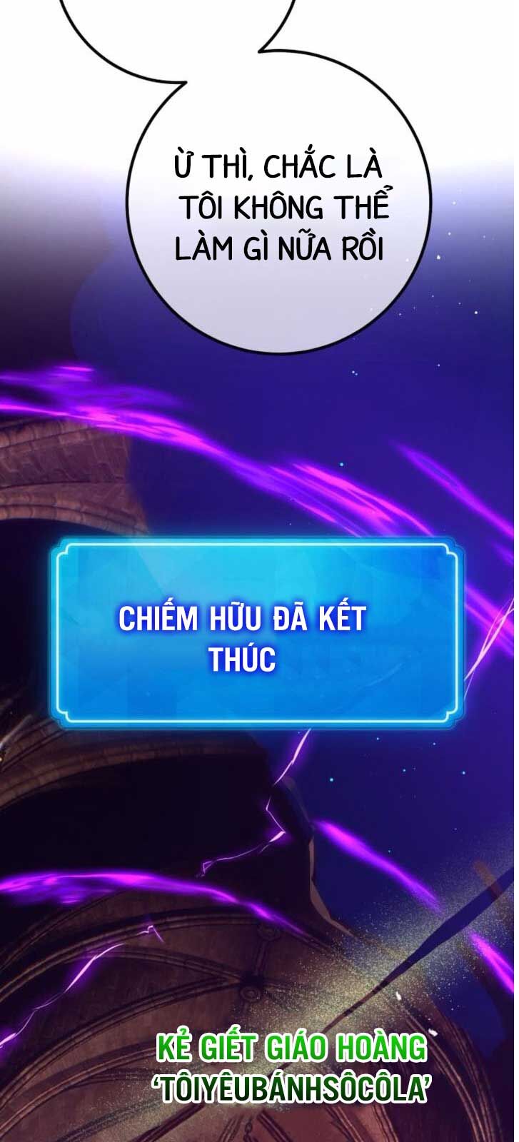 Quỷ Troll Mạnh Nhất Thế Giới Chapter 137.2 - 11