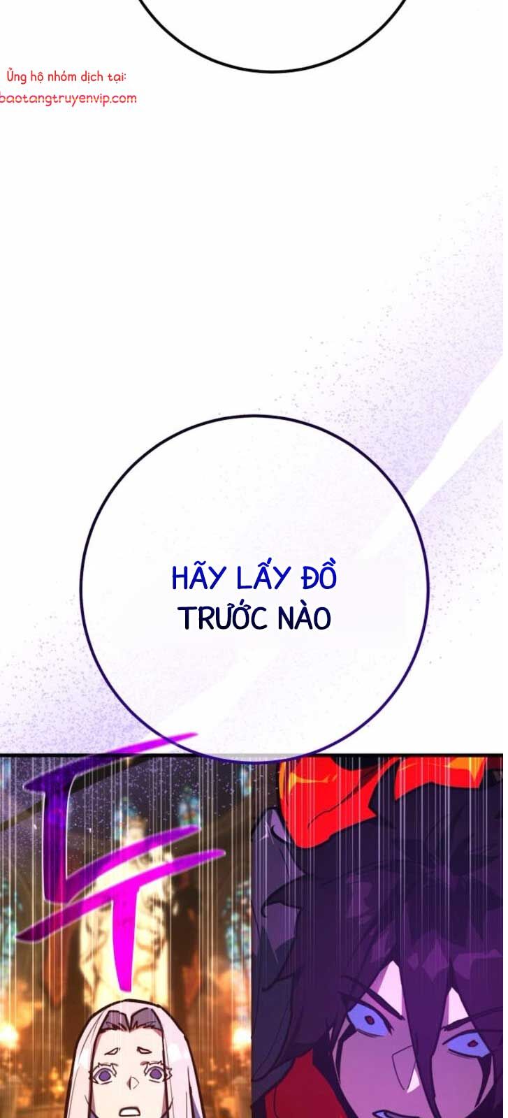 Quỷ Troll Mạnh Nhất Thế Giới Chapter 137.2 - 13