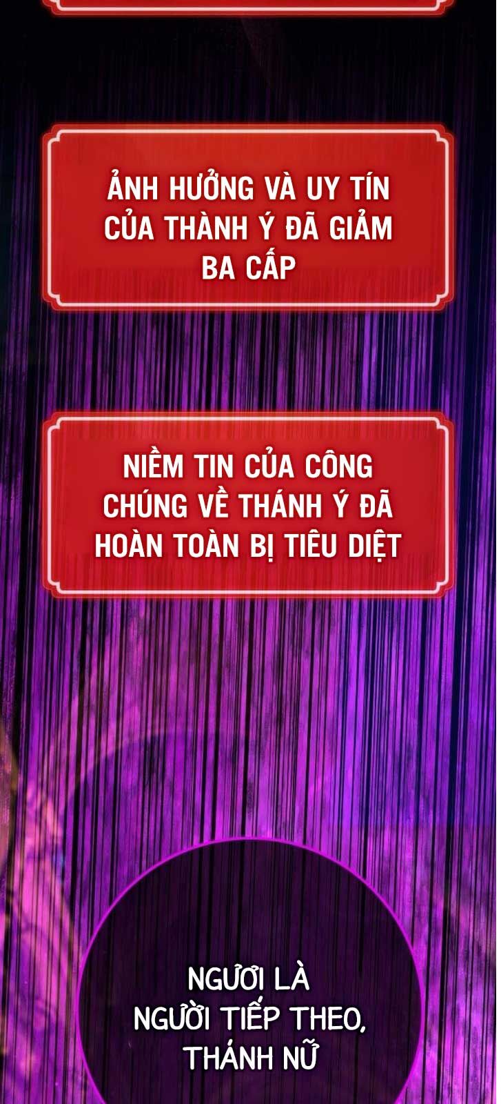 Quỷ Troll Mạnh Nhất Thế Giới Chapter 137.2 - 3