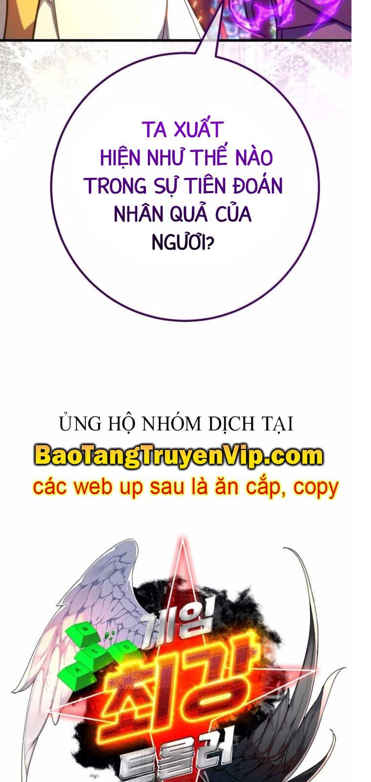 Quỷ Troll Mạnh Nhất Thế Giới Chapter 137.2 - 22