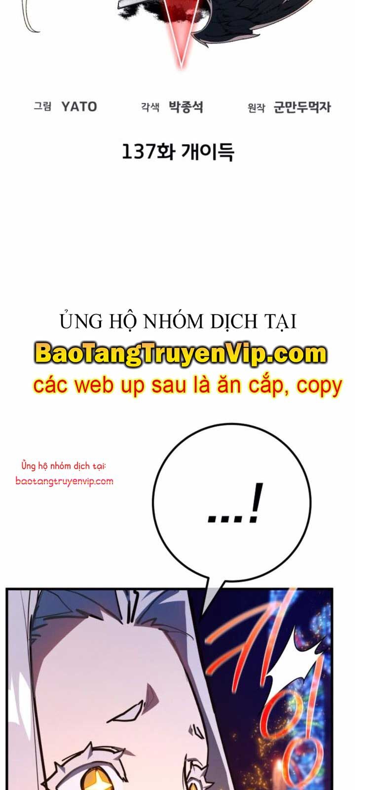 Quỷ Troll Mạnh Nhất Thế Giới Chapter 137.2 - 23