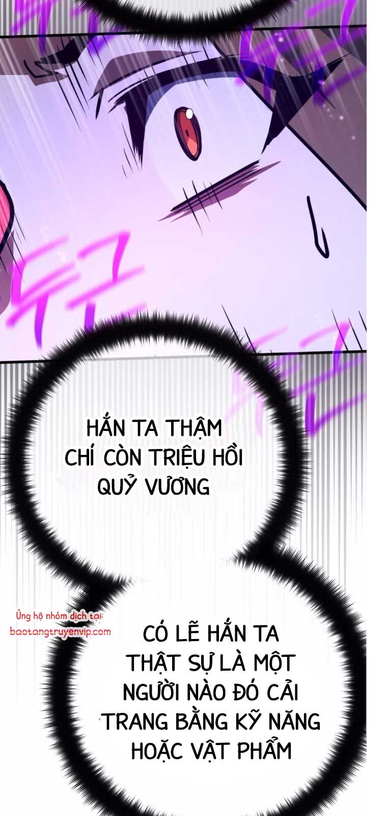 Quỷ Troll Mạnh Nhất Thế Giới Chapter 137.2 - 41